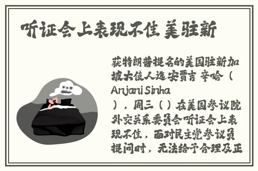 9岁隐私能放几支笔