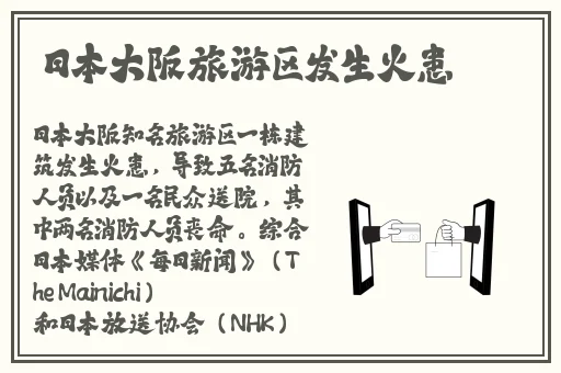 精品性高朝久久久久久久